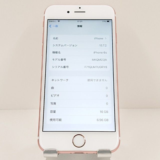 iPhone6s 16GB SoftBank ������������� c19079