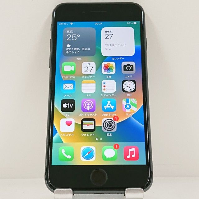 iPhone8 64GB �ɥ��� ���ڡ������쥤 c22882