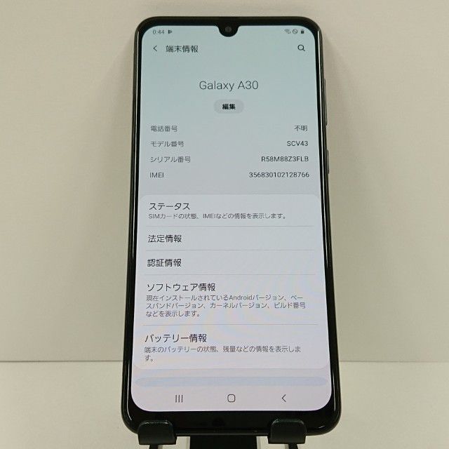 Galaxy A30 SCV43 au �֥�å� c18918