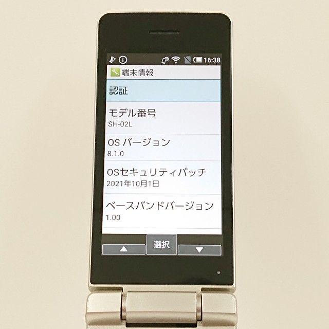 AQUOS �������� SH-02L �ɥ��� ������� c19577