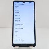 AQUOS sense5G SHG03 au �֥�å� c20887