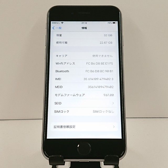 iPhone6s 32GB SoftBank ���ڡ������쥤 c19365