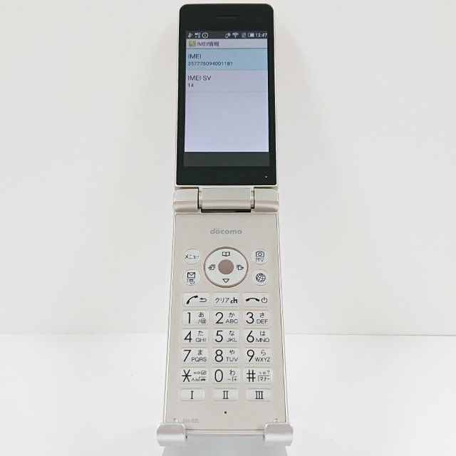 AQUOS �������� SH-02L �ɥ��� ������� c19556