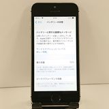 iPhoneSE 16GB SIM�ե꡼ ���ڡ������쥤 c21137