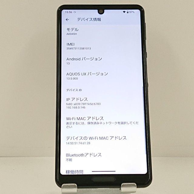 AQUOS sense5G A004SH SoftBank �֥�å� c22078