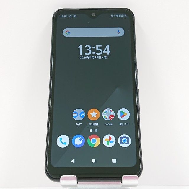 arrows We FCG01 au �֥�å� c16361