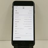 iPhone7 32GB au �֥�å� c22411