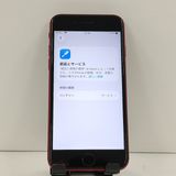 iPhoneSE ��3���� 64GB SoftBank ��å� c22803