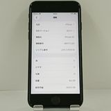 iPhoneSE ��3���� 64GB SoftBank �ߥåɥʥ��� c22981