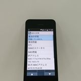 DIGNO �������� �١����å� KY-41B �ɥ��� �֥�å� c21196