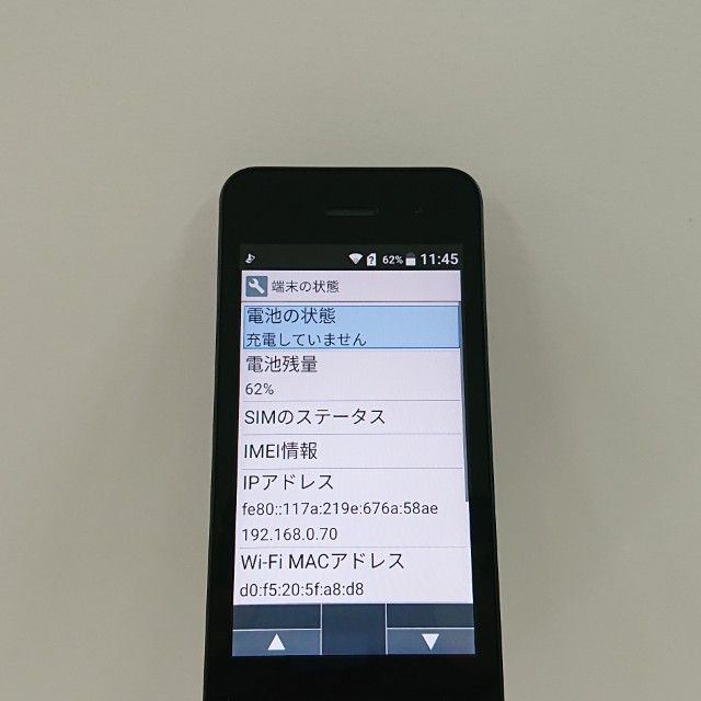 DIGNO �������� �١����å� KY-41B �ɥ��� �֥�å� c21196