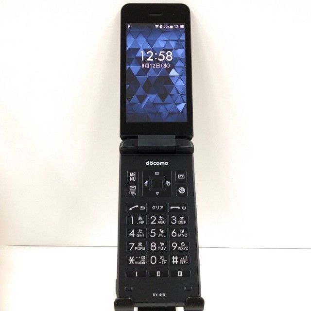 DIGNO �������� �١����å� KY-41B �ɥ��� �֥�å� c21490
