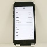 iPhoneSE ��3���� 64GB �ɥ��� �ߥåɥʥ��� c21671