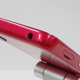 BASIO active SHG09 au ��å� c16610