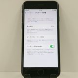 iPhone7 32GB au �֥�å� c21096