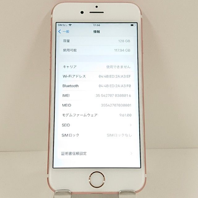 iPhone6s 128GB SoftBank ������������� c18523