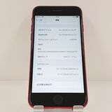 iPhoneSE ��2���� 64GB au ��å� c20911