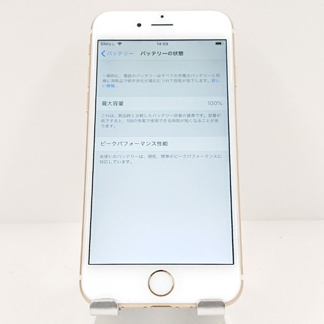 iPhone6 16GB SIM�ե꡼ ������� c18156