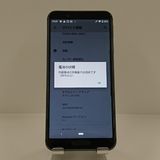 AQUOS sense3 SH-02M �ɥ��� �֥�å� c22540