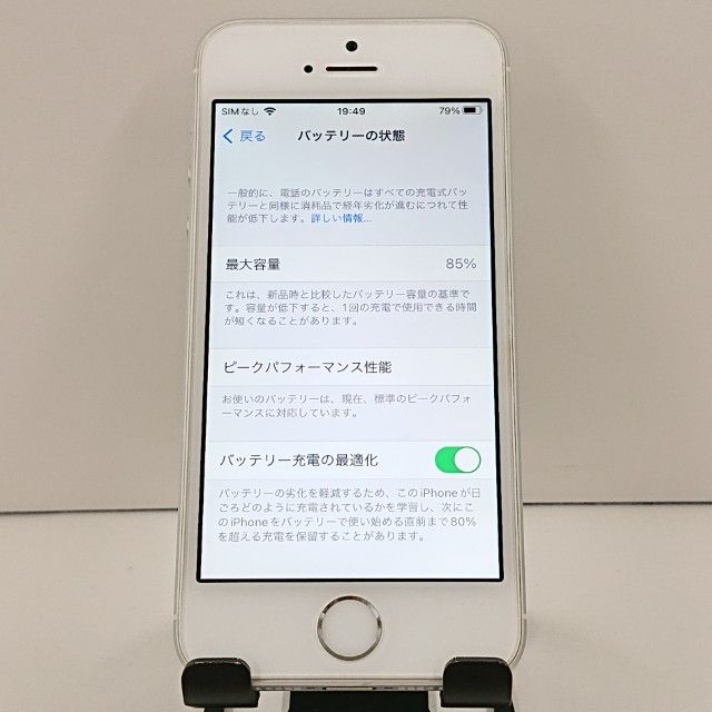 iPhoneSE 128GB au ����С� c19056