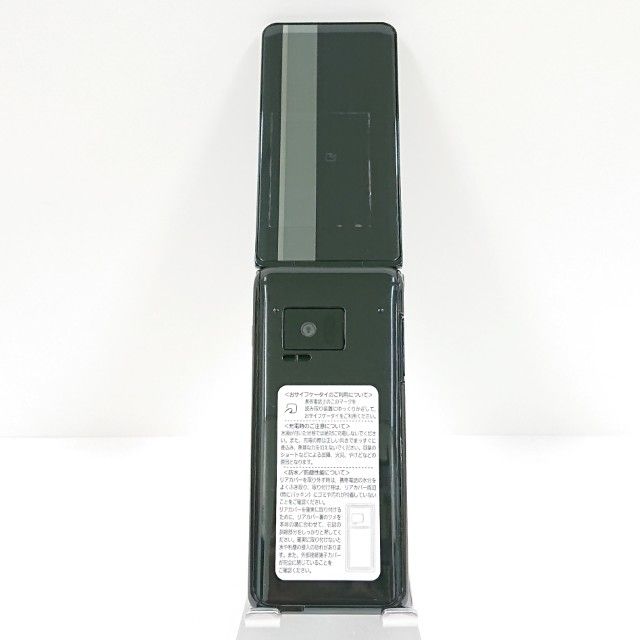 P-smart �������� P-01J �ɥ��� �֥�å� c20235