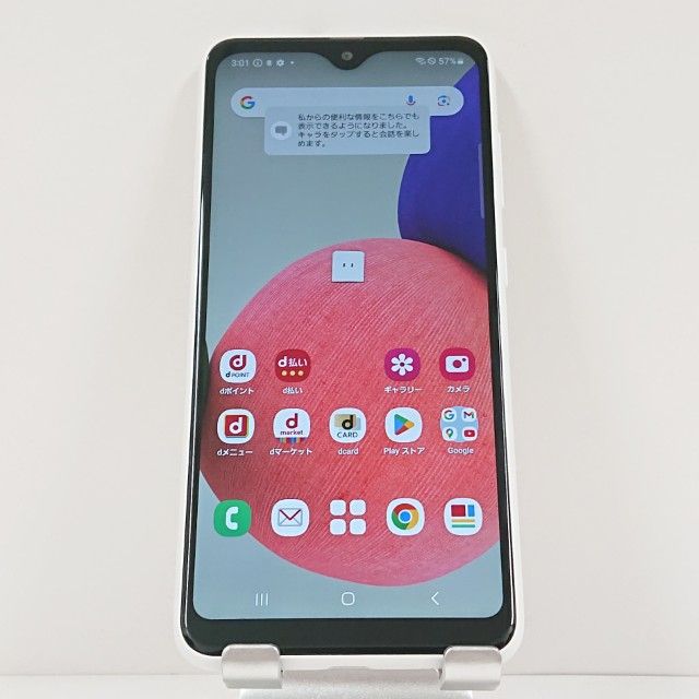 Galaxy A22 5G SC-56B ɥ ۥ磻 c15010