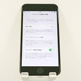 iPhoneSE ��3���� 64GB �ɥ��� �������饤�� c21774