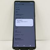 Xperia 1 III SOG03 au �ե����ȥ֥�å� c23037