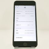 iPhoneSE ��2���� 64GB �ɥ��� �ۥ磻�� c23325