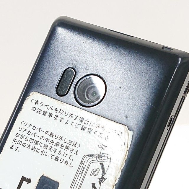 AQUOS �������� SH-02L �ɥ��� �֥�å� c20770