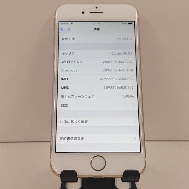 iPhone6 64GB SoftBank ������� c19260