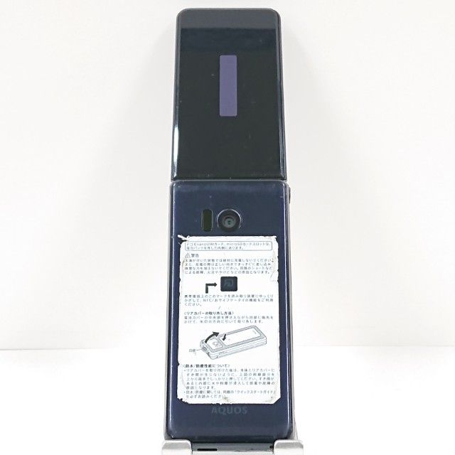 ���������ʡ�AQUOS �������� SH-01J �ɥ��� �֥롼�֥�å� c23108
