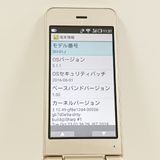 ���������ʡ�AQUOS �������� SH-01J �ɥ��� ������� c23165