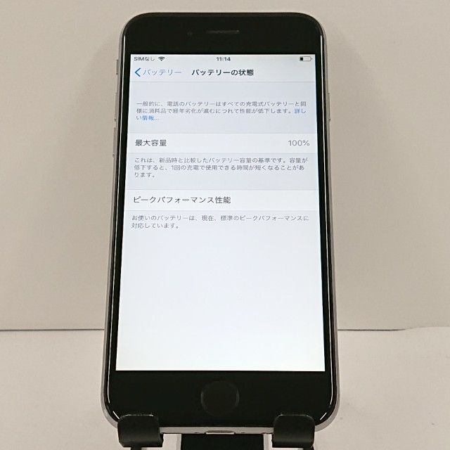 iPhone6 32GB SoftBank ���ڡ������쥤 c20595