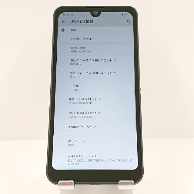 AQUOS wish A104SH Y!mobile ���㥳���� c16919