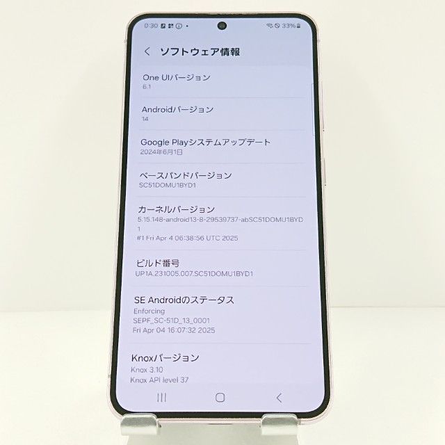 Galaxy S23 SC-51D �ɥ��� ��٥���� c18781