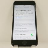 iPhone8 64GB �ɥ��� ���ڡ������쥤 c22881