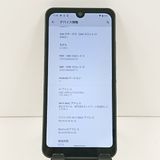 AQUOS wish A103SH SoftBank ���㥳���� c21973