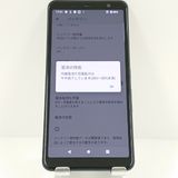 arrows Be4 Plus F-41B �ɥ��� �֥�å� c17459