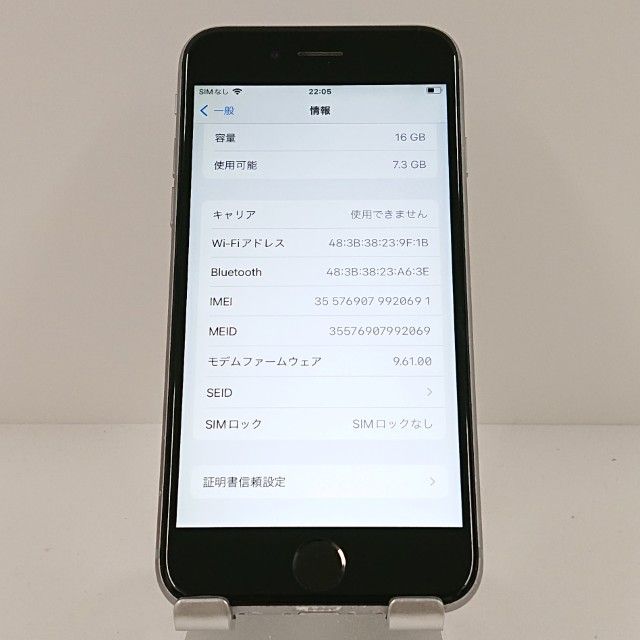 iPhone6s 16GB SIM�ե꡼ ���ڡ������쥤 c18085