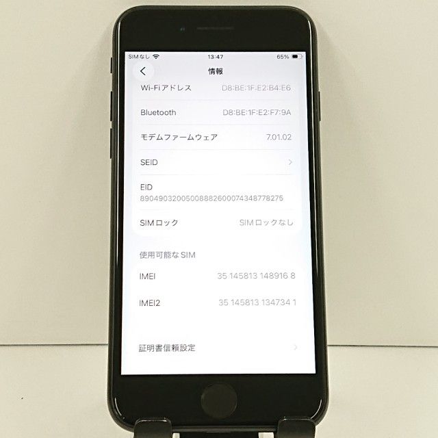 iPhoneSE ��2���� 64GB au �֥�å� c18880