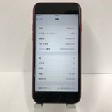 SIMåѤ iPhoneSE2 128GB å Хåƥ꡼̡86 n04420