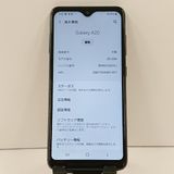 Galaxy A20 SC-02M �ɥ��� �֥�å� c17166