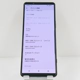 Xperia5 IV A204SO SoftBank �֥�å� c19504