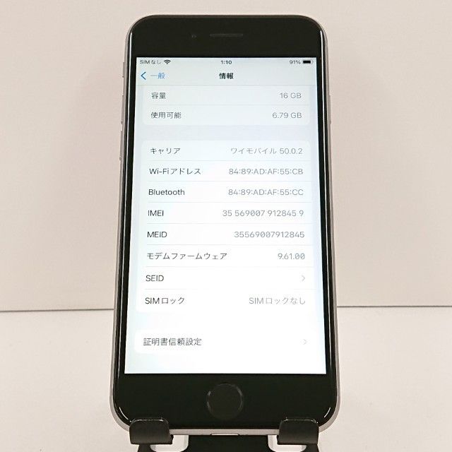 iPhone6s 16GB SIM�ե꡼ ���ڡ������쥤 c19332
