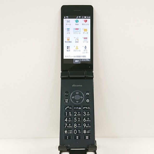 AQUOS쥹 SH-03L ɥ ֥å c14626