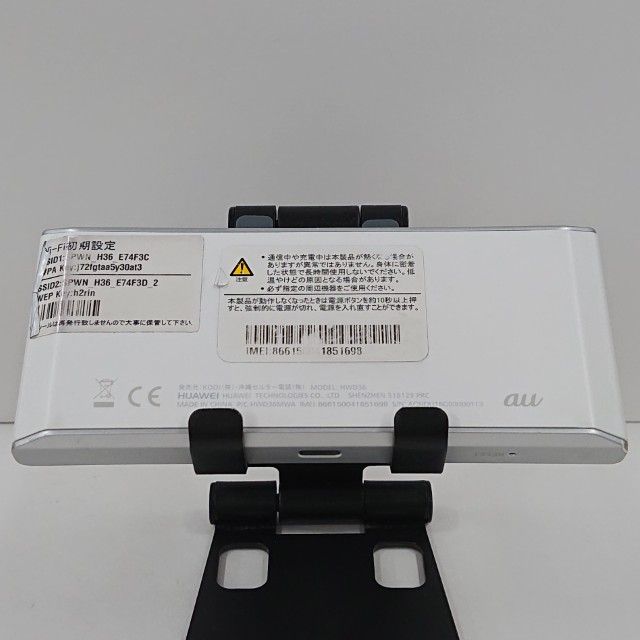 Speed Wi-Fi NEXT W05 HWD36 au �ۥ磻�ȡߥ���С� c21112