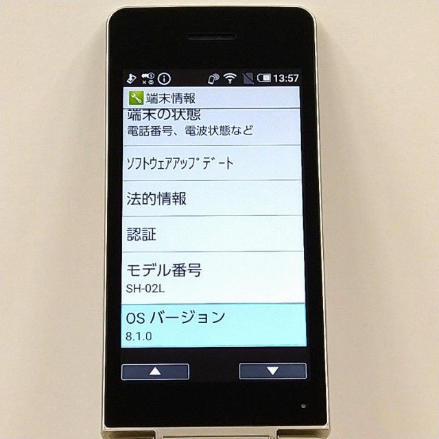AQUOS �������� SH-02L �ɥ��� ������� c21343
