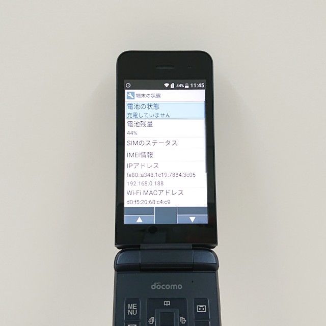 DIGNO �������� �����쥹 KY-43C �ɥ��� �֥�å� c20627