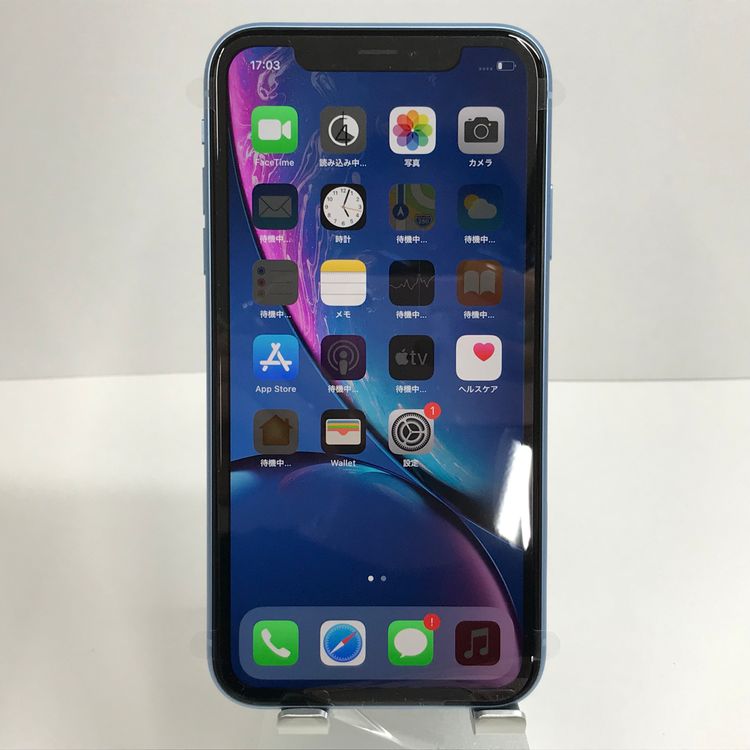 ムスビー｜【未使用】SIMフリー iPhoneXR 64GB ブルー n04358【iPhone 